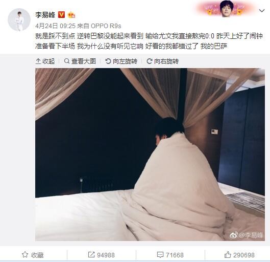 放映之前的碰头会上制片说这是个开动脑子的片子，要看两遍才有韵味。